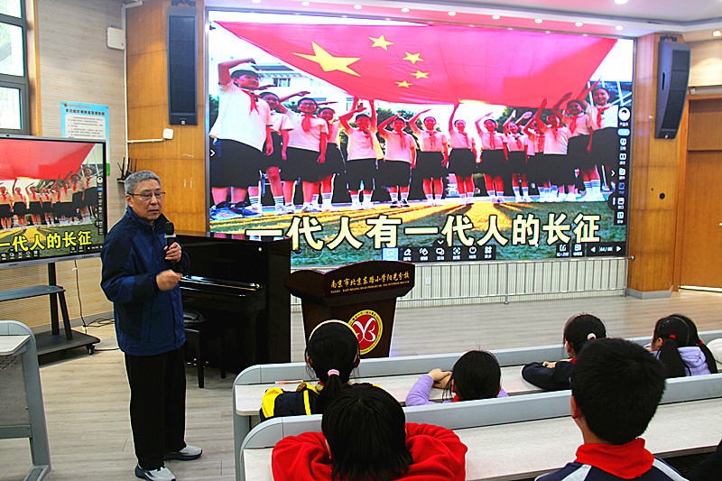 玄武湖街道关工委联合开展爱国主义教育进校园活动(5).jpg