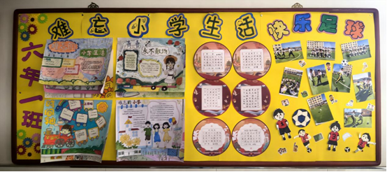 1774858293517703.png 微信图片_20260330155940_1570_2.png