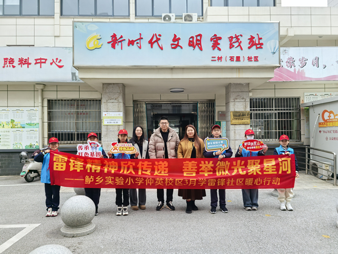 1774858798767038.jpg 太湖新城3.jpg