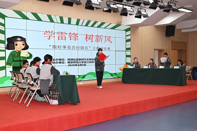 1774858848472392.jpg 太湖新城6.jpg