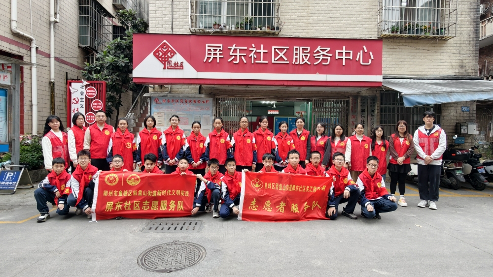 1774860057741585.jpg 活动照片 (4).jpg