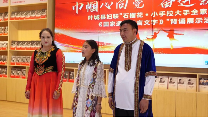 微信图片_20260330190346_1271_7.png