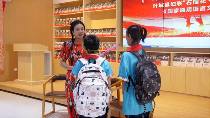 微信图片_20260330190231_1270_7.png