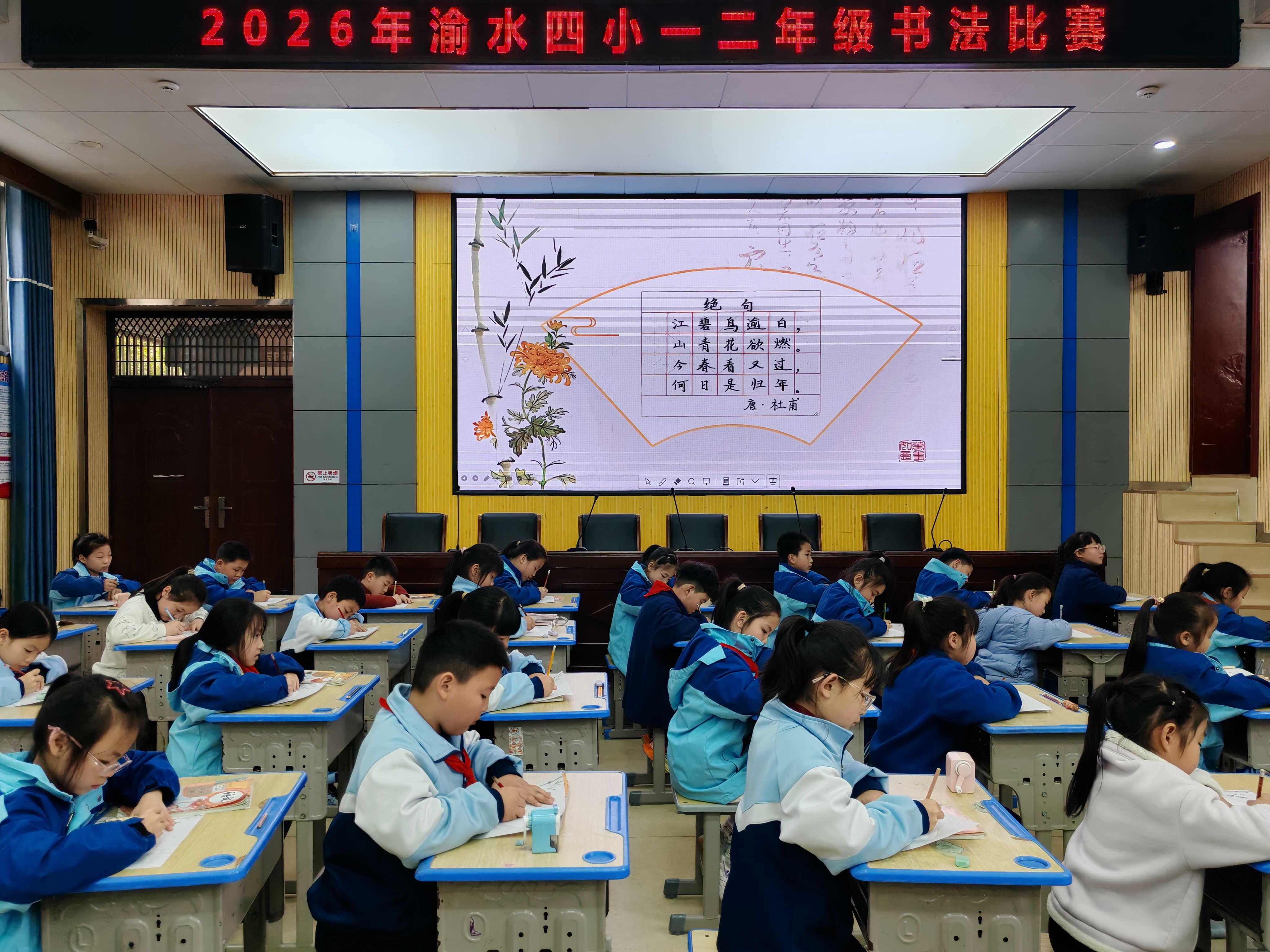 微信图片_20260331092948_副本.jpg