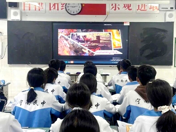 主题班会.jpg