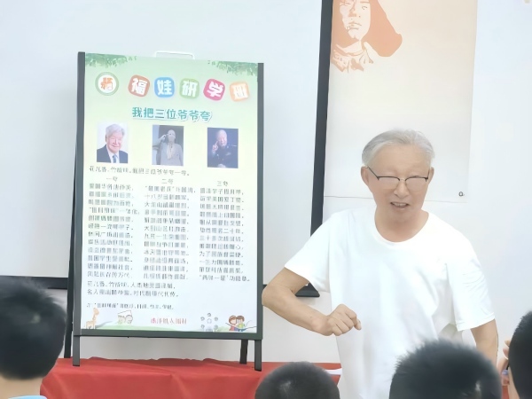 岳国荣２.jpg