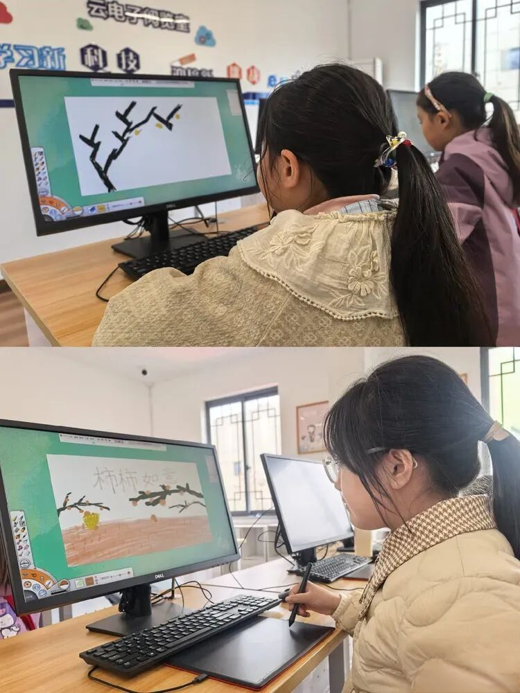 图片 2.png
