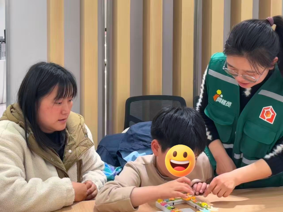 2026.03.31 滕山路社区-以奶油为笔绘童真，用相框为匣锁温情2.jpg