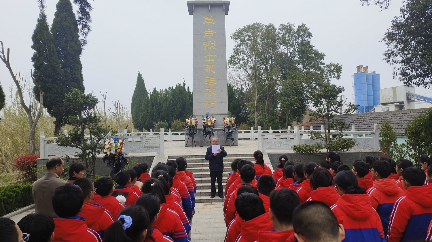 1775026283892702.jpg 爱国教育-全景.jpg