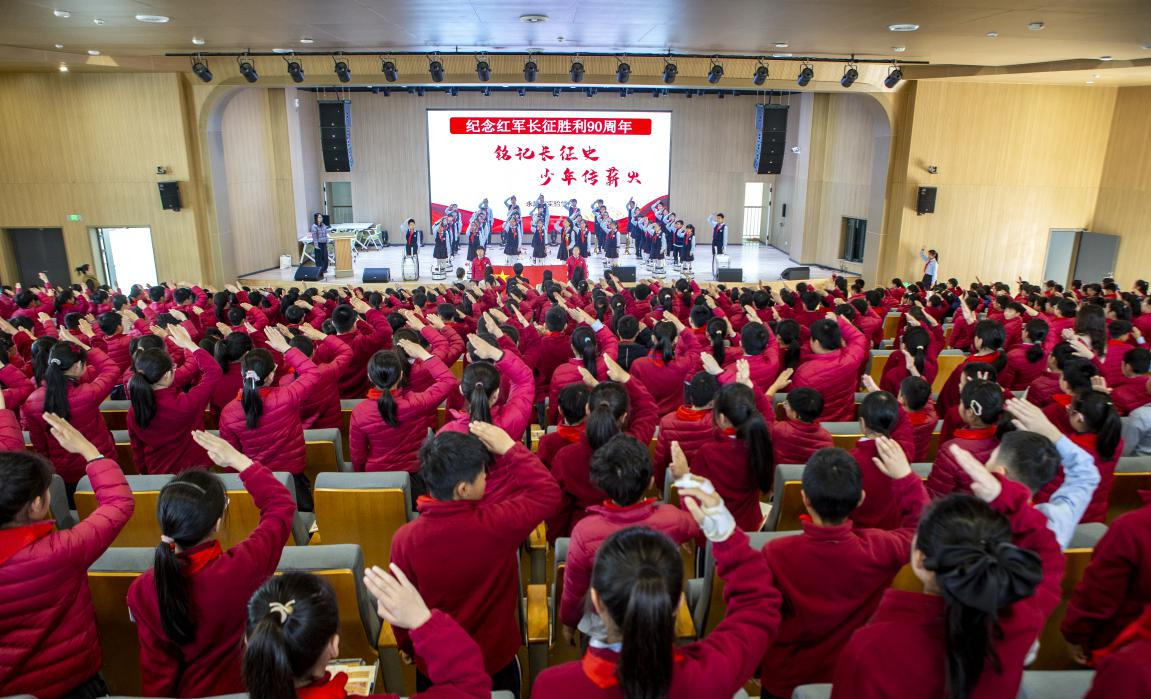 图片3.png