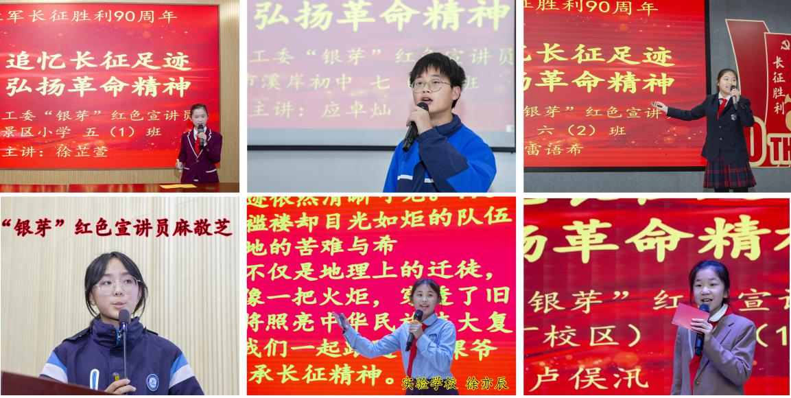 图片4.png