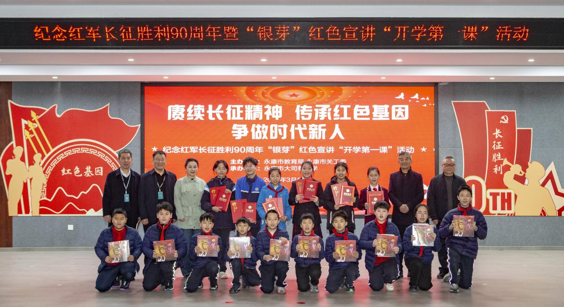 图片7.png