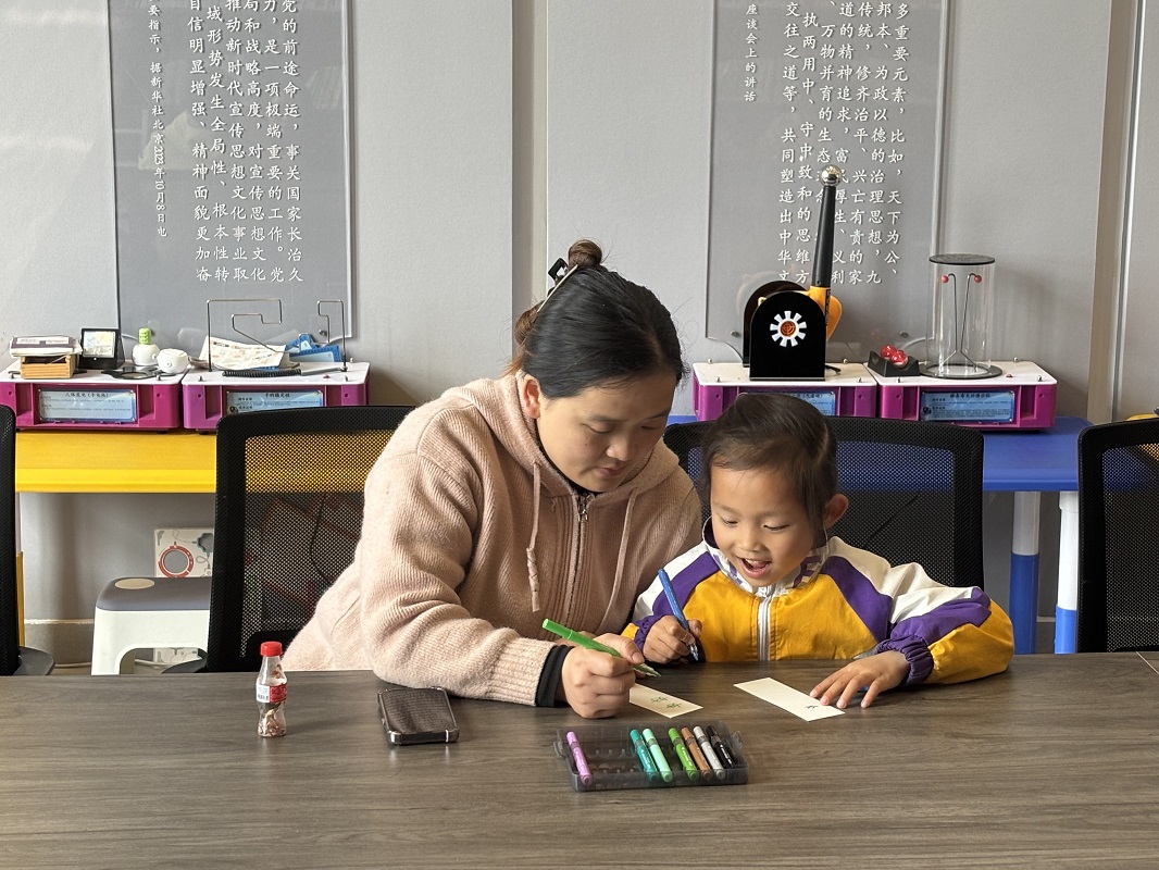 1775030567239237.jpg 二龙回族乡关工委:用心用情“护苗”成长 携手共筑清朗家园 (2).jpg