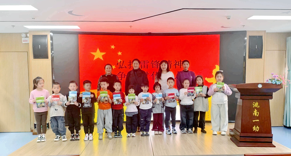 光大01 (2)_副本.png