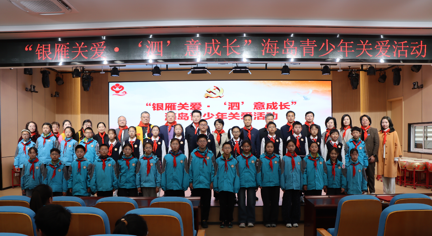 截图_选择区域_20260401163852.png