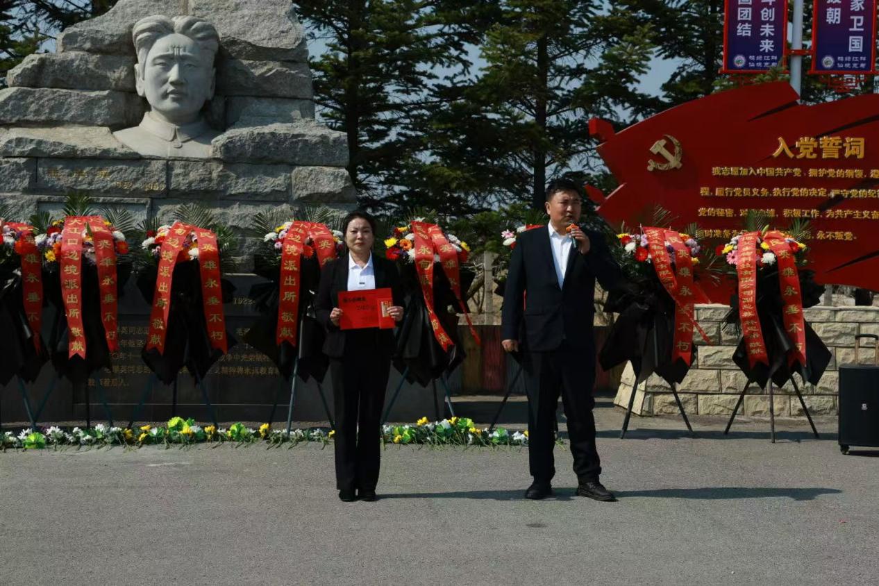 1775092488921039.jpg 岸英清明4.jpg