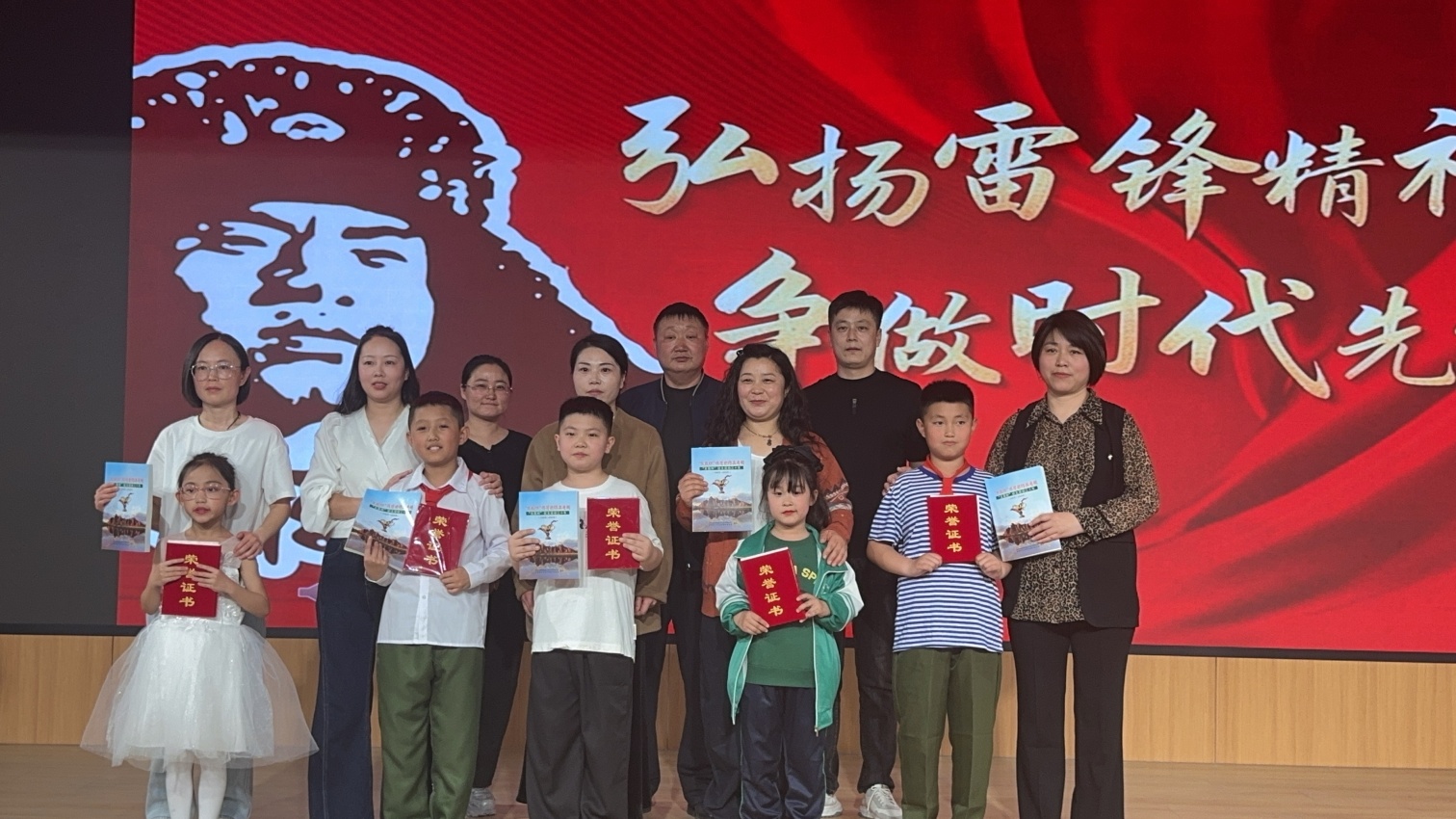 平矿一小、古山小学、美丽河小学联合举办：“学雷锋传家风，同心向党助成长”演讲活动照片5_副本.jpg
