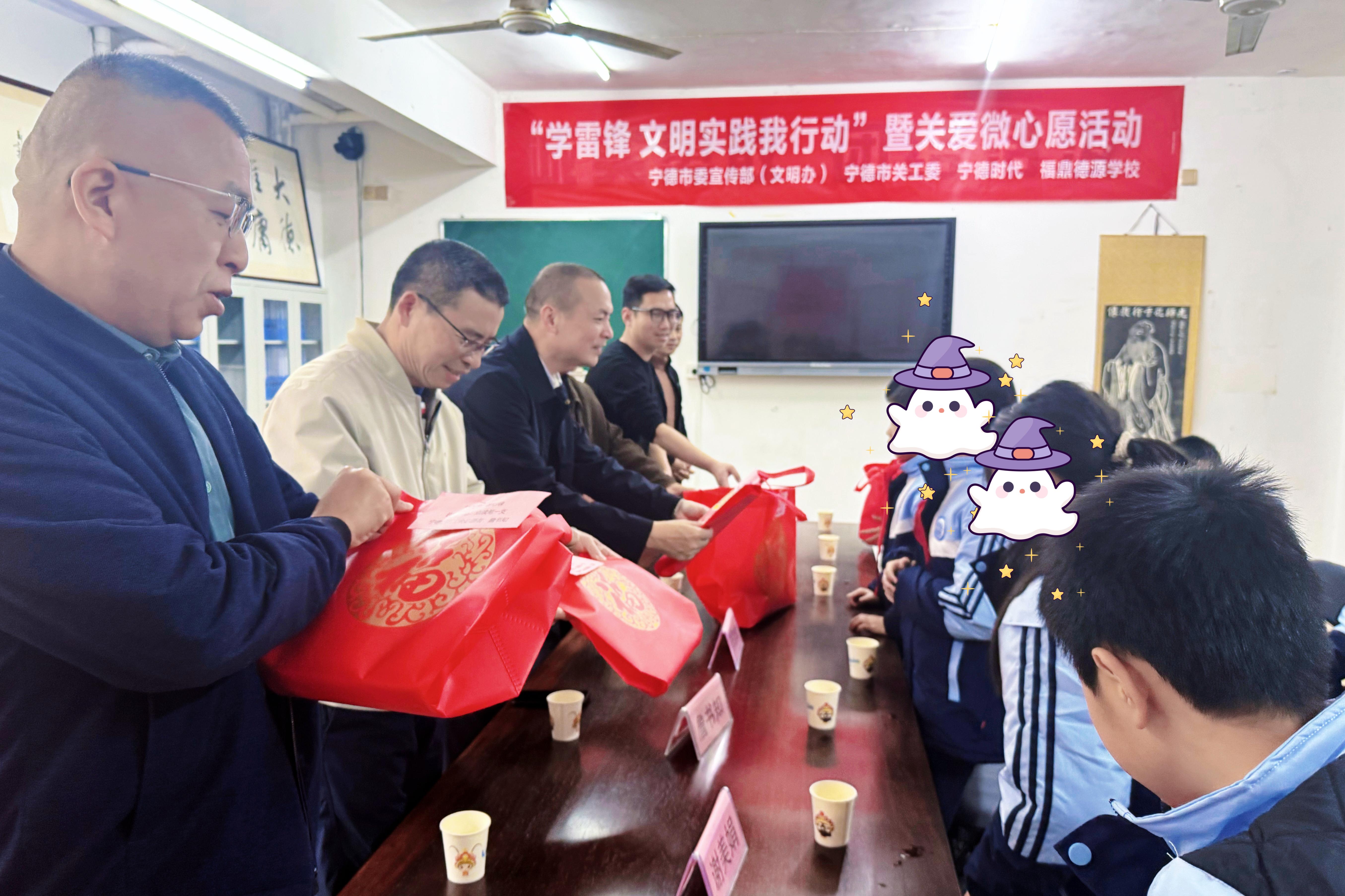 微心愿活动现场.jpg