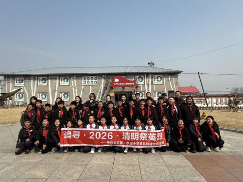 图片5.png