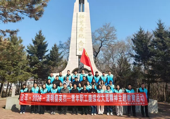 1775112005612342.jpg _645_副本.jpg