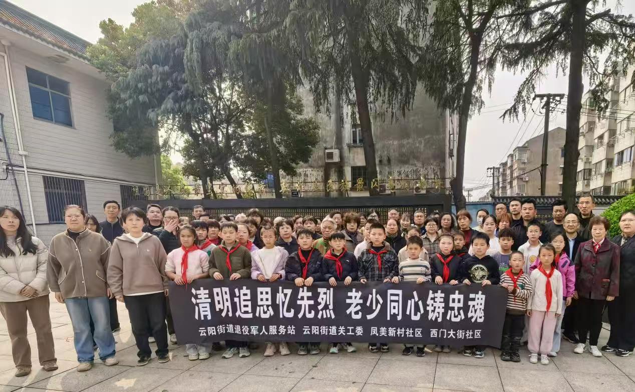 1775114433201925.jpg 微信图片_20260402144124_1270_95.jpg