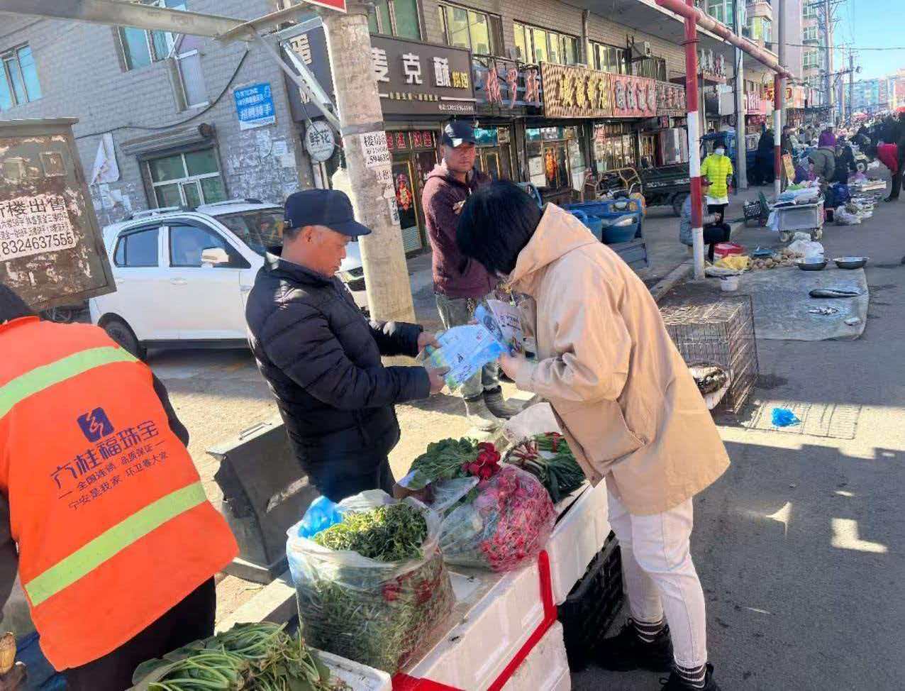 黑龙江省牡丹江市宁安市东京城镇关工委开展开展“文明祭祀 科学清明”主题宣传活动.jpg