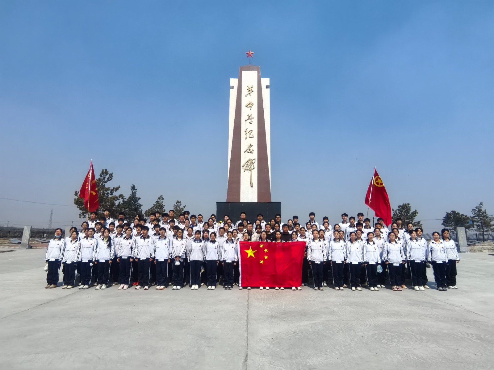 微信图片_20260402112058_231_6.jpg