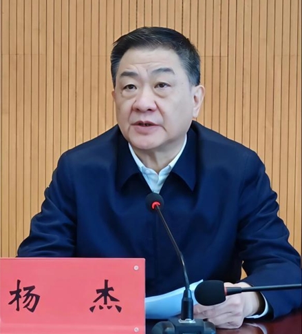 杨杰.png