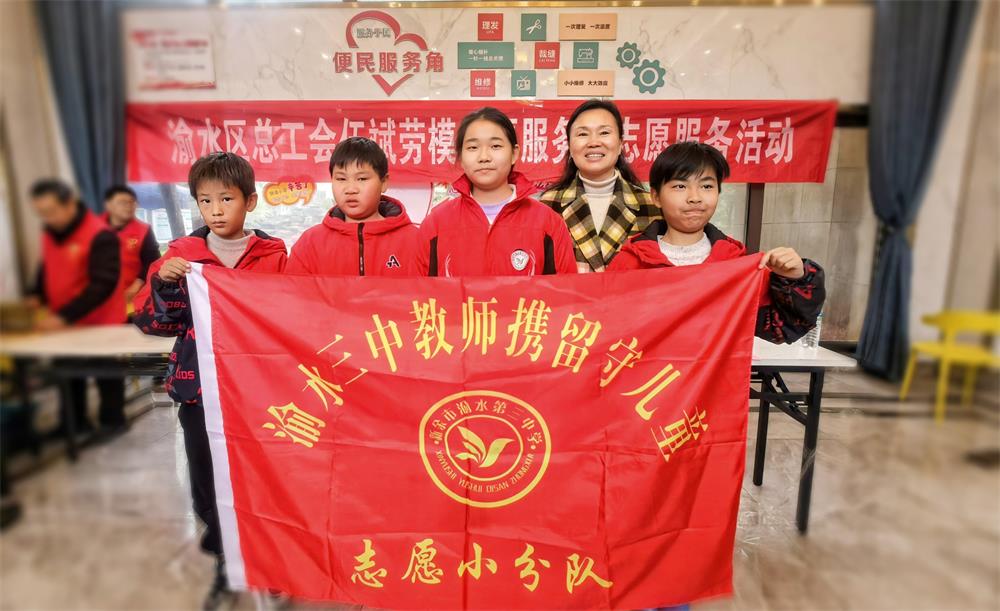 微信图片_20260323170530_1027_94.jpg