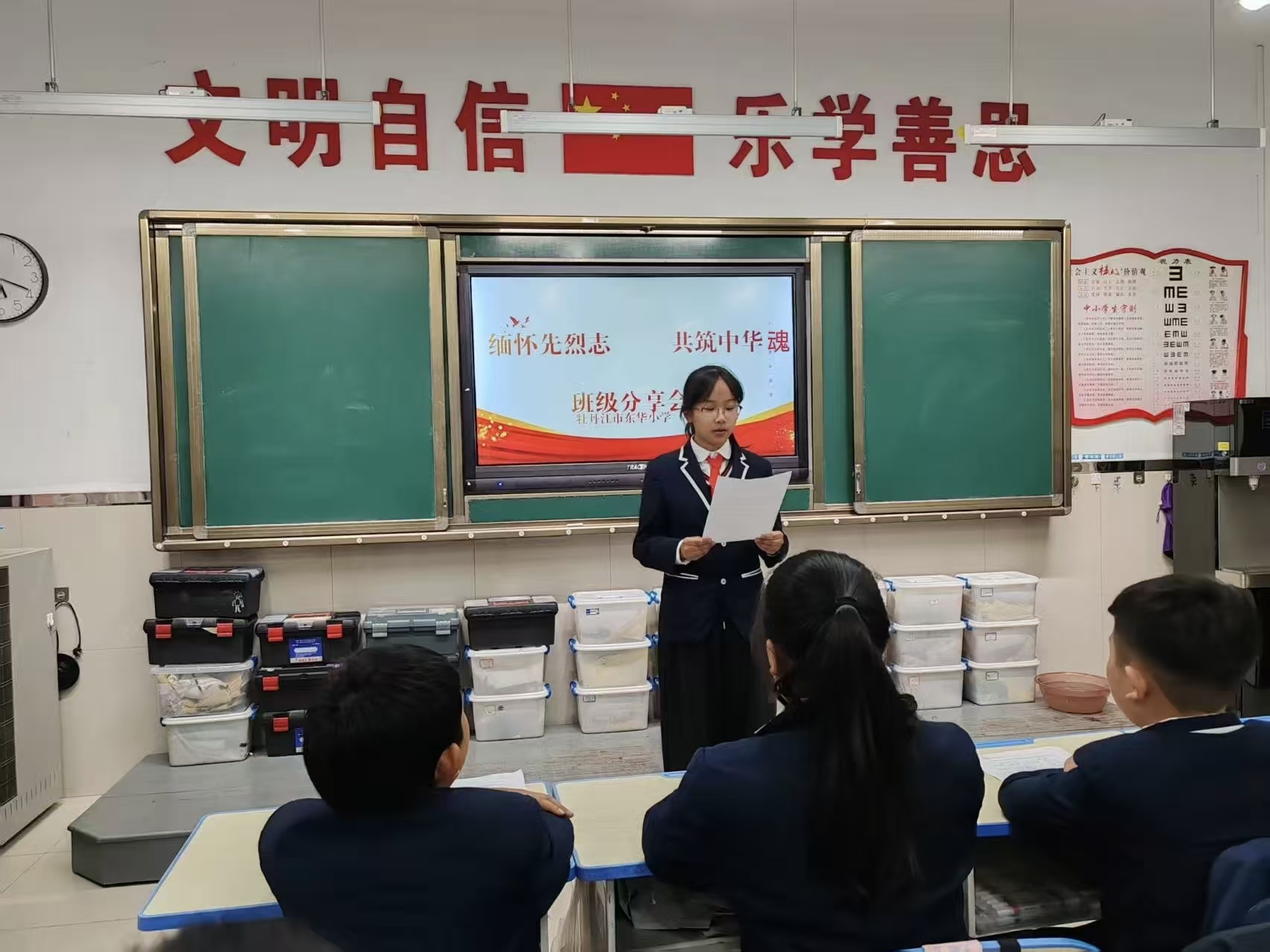 微信图片_20260403060928_2221_3.jpg