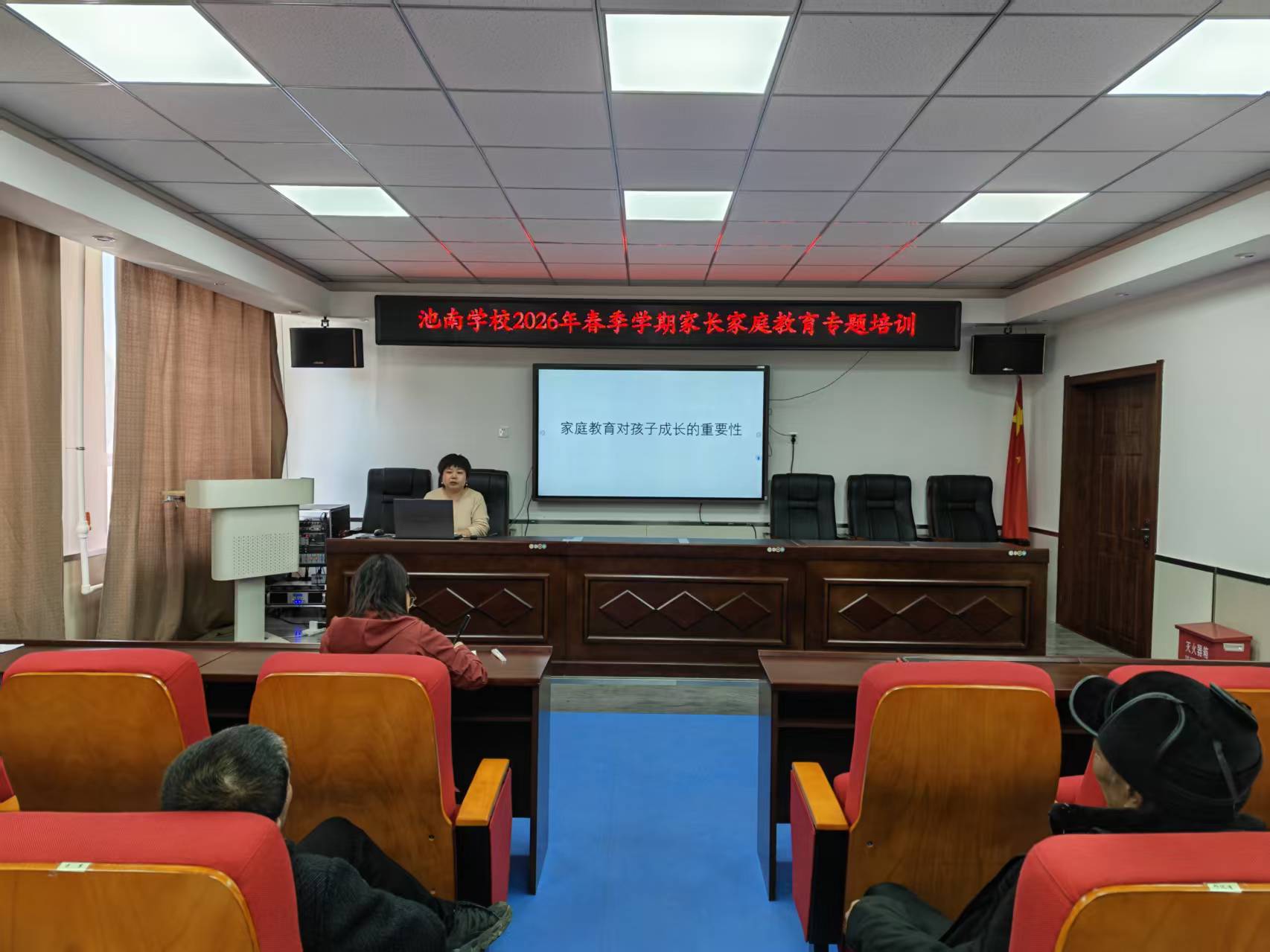 微信图片_20260402150907_102_86.jpg
