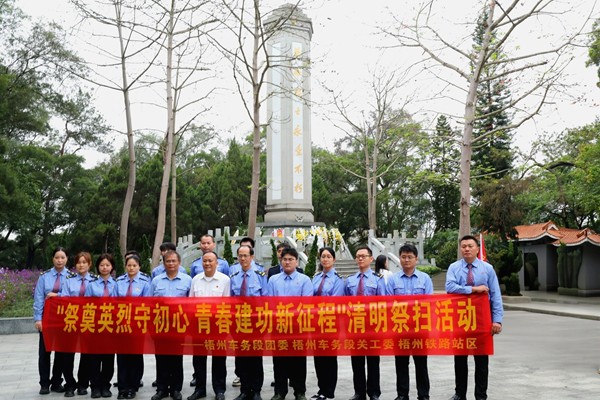 微信图片_20260402173957_7072_613.jpg