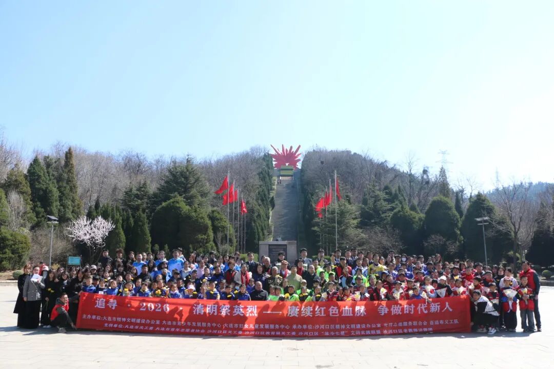 8115026d-1e08-4009-b07c-6ac86d6bd2a3_l.jpg