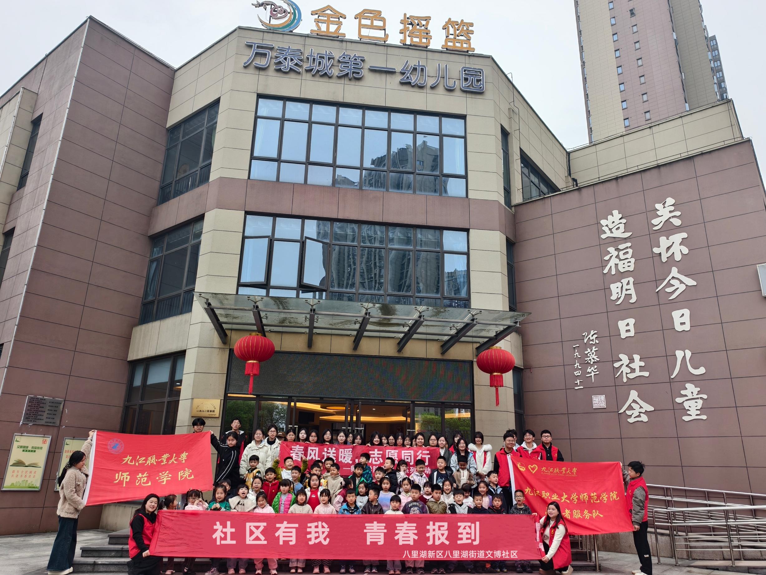 微信图片_20260331172551_885_292(1).jpg