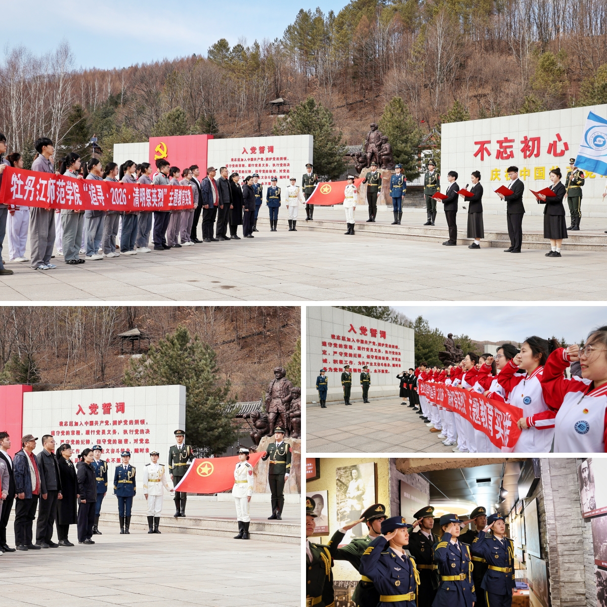 d9ea9bc64748b33f5d3a593d77818056_副本_副本000255.jpg