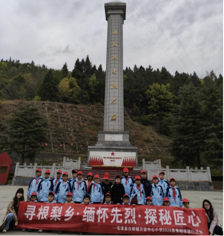 微信图片_20260402111415_16_467.png