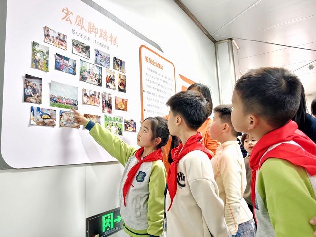 QQ图片20260402084838(1).jpg