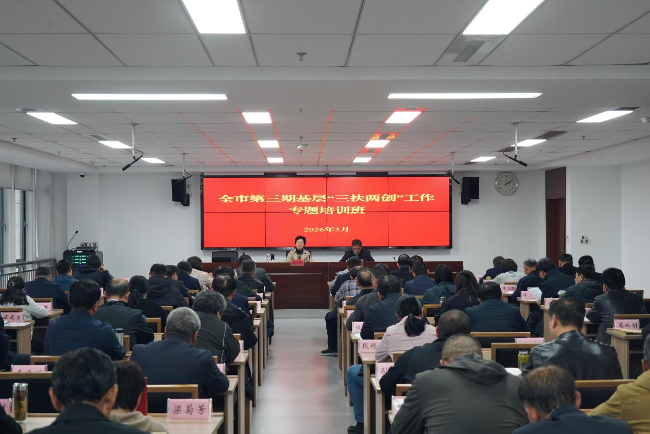 图片 2.png