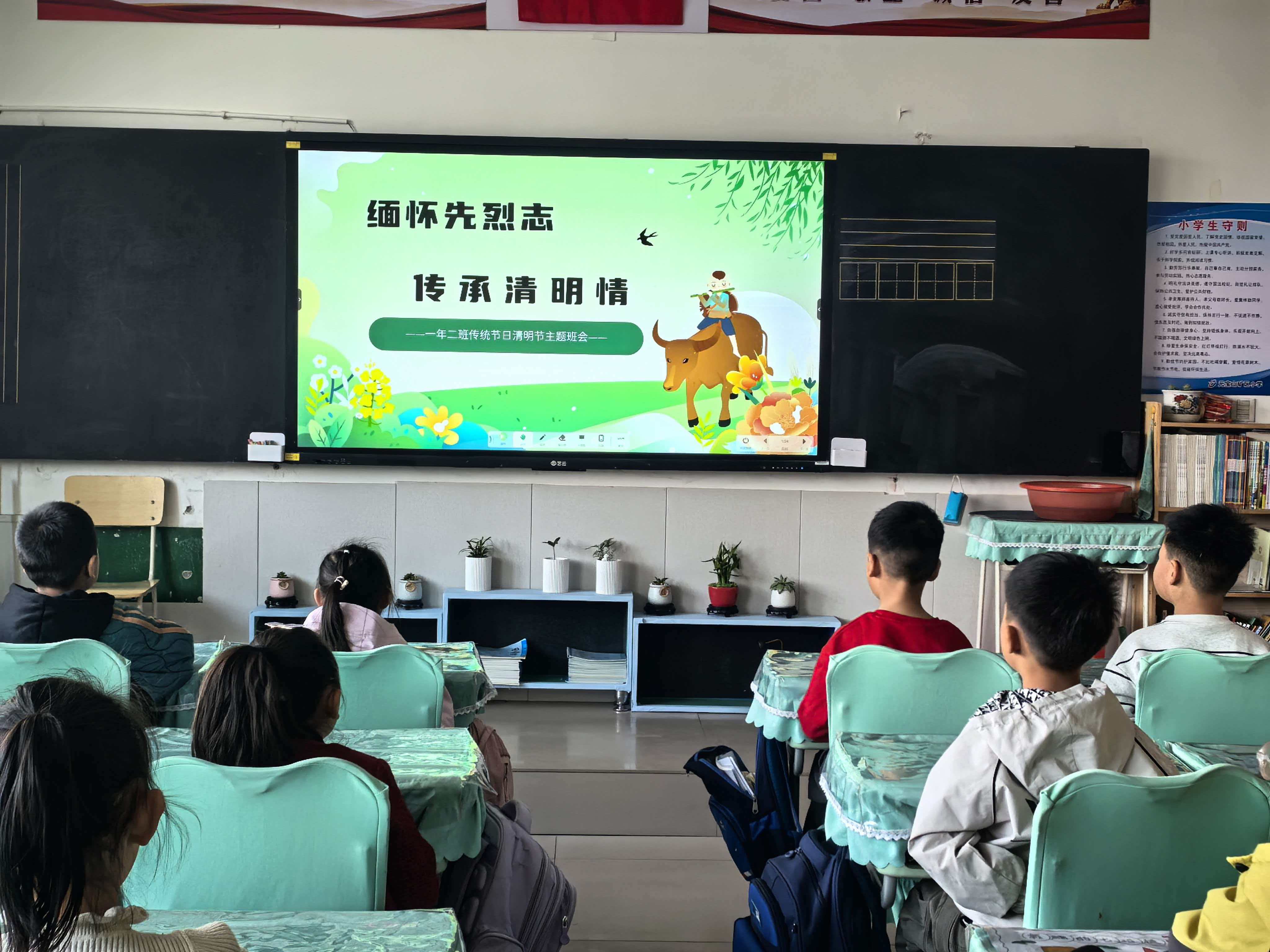 元矿小学：“缅怀先烈承遗志，同心筑魂育新人”清明节主题教育照片6.jpg