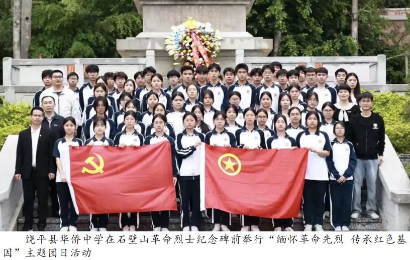微信图片_2026-04-07_154852_760.png