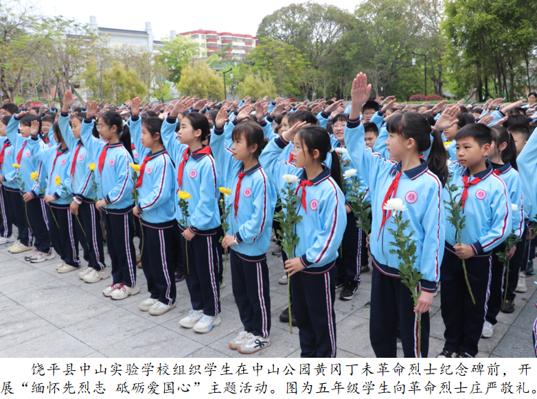 微信图片_2026-04-07_155050_937.png