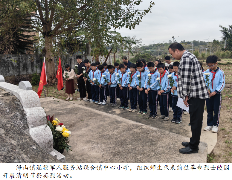 微信图片_2026-04-07_155545_168.png