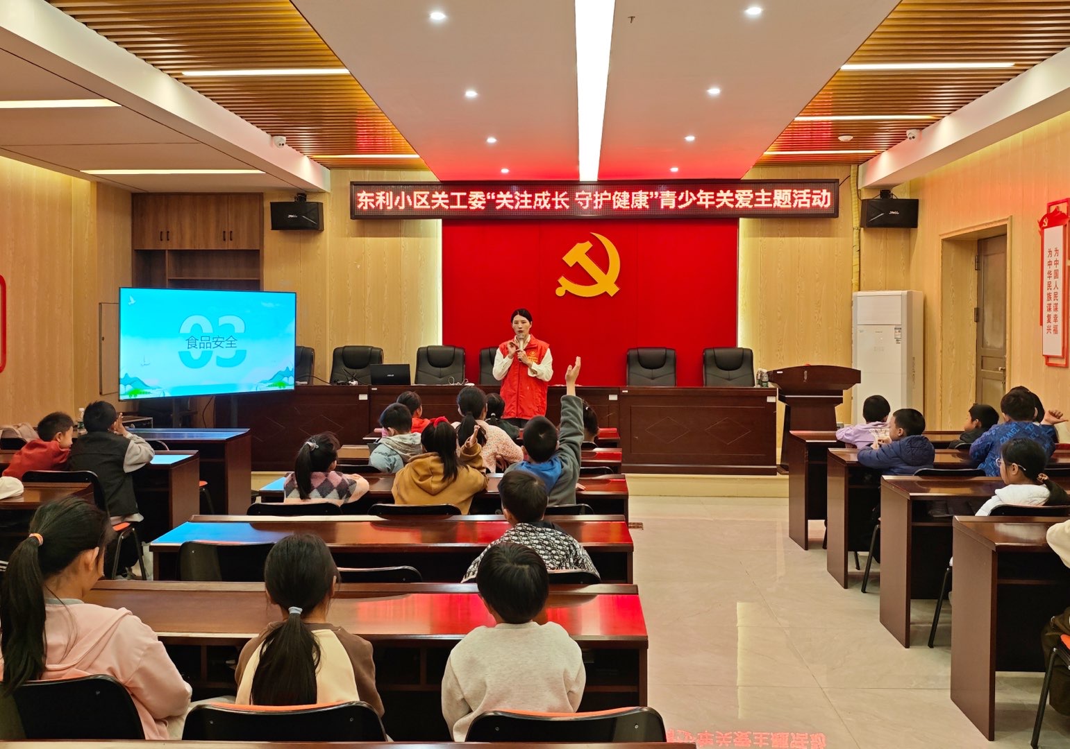 微信图片_20260305105554_145_3.jpg