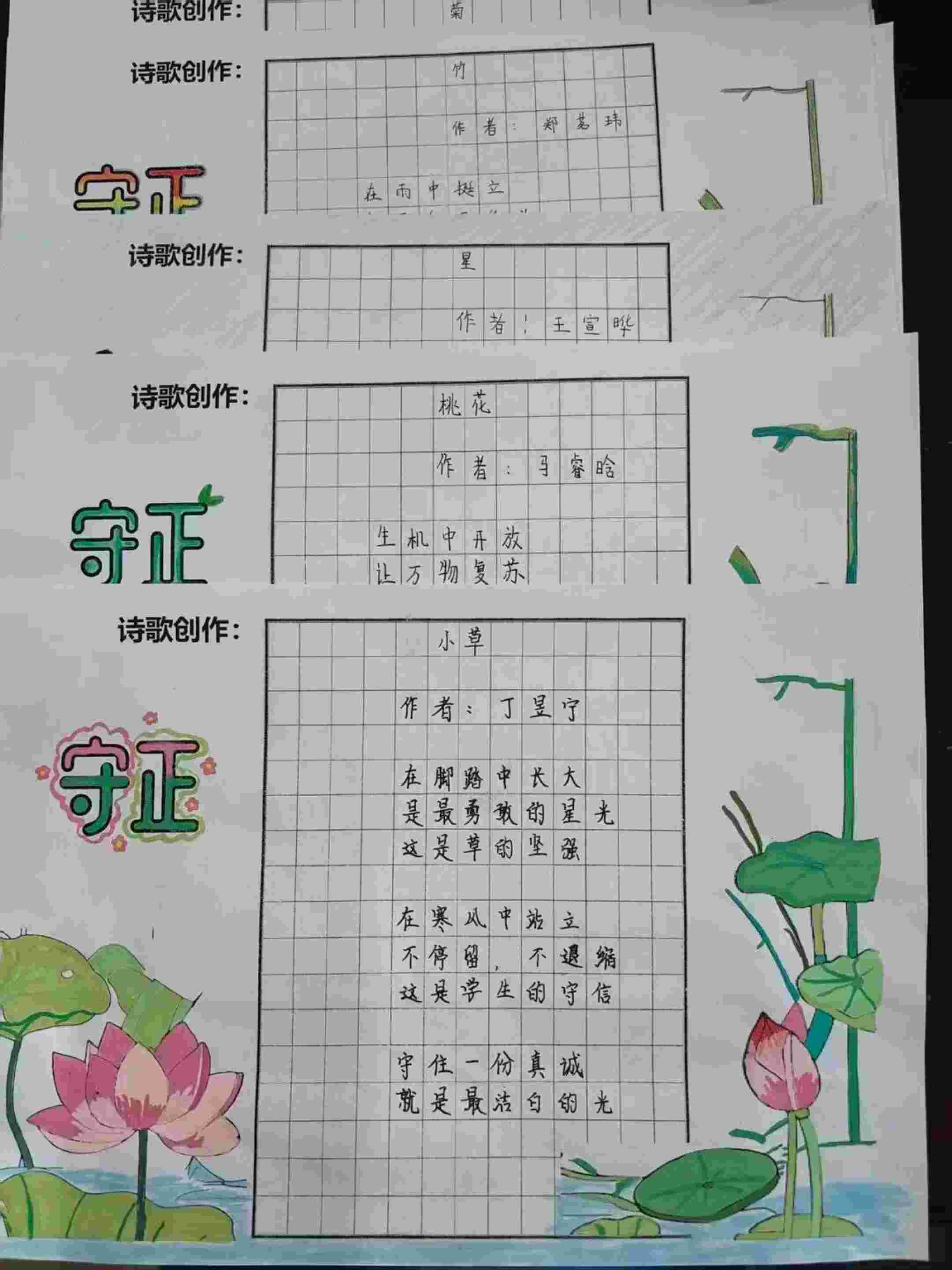 微信图片_2026-04-08_083323_675_new.jpg
