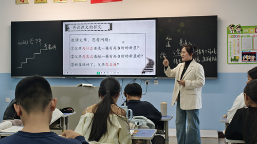 语文.jpg
