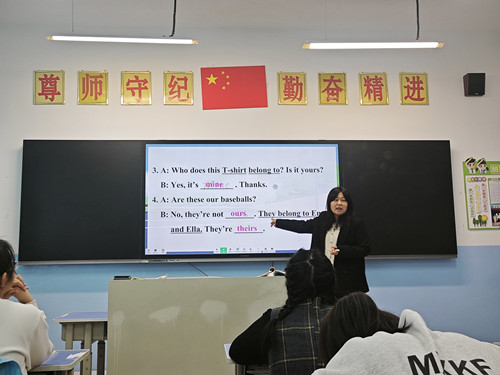 英语.jpg