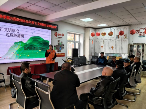 东风社区开展绿色清明主题宣传活动1_副本.png