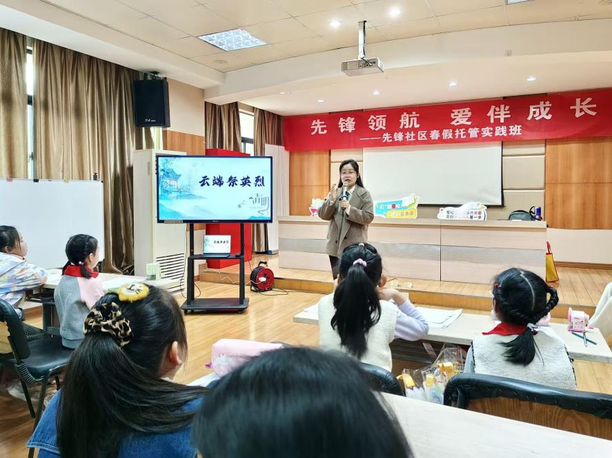 图片2.png