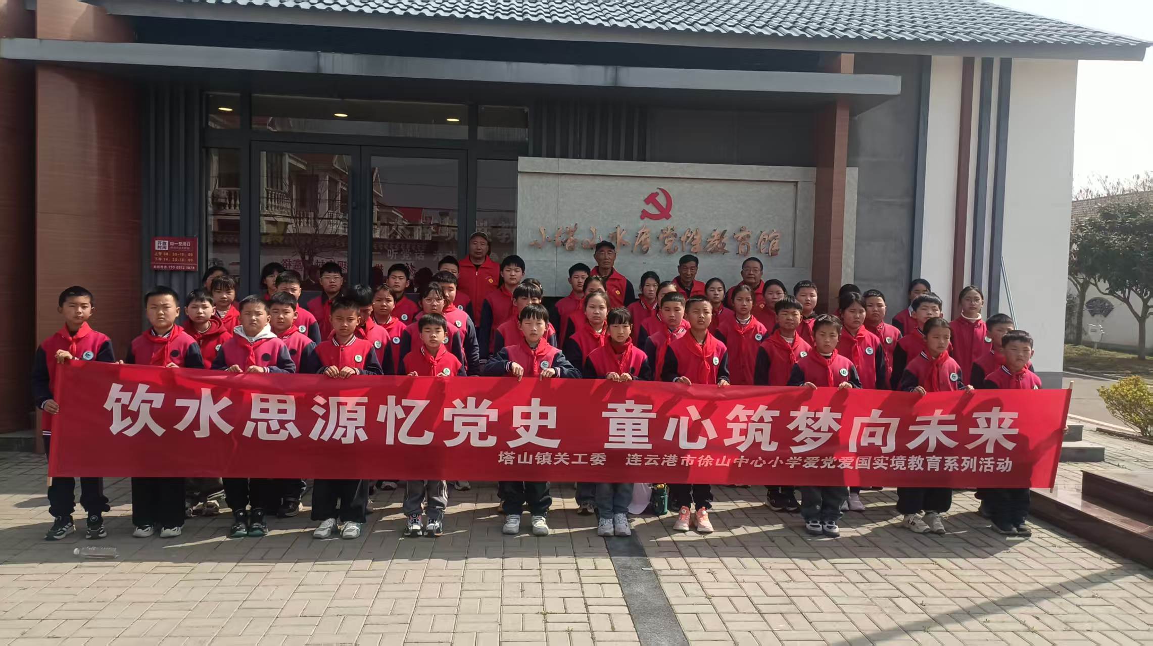 微信图片_20260408083425_341_473.jpg