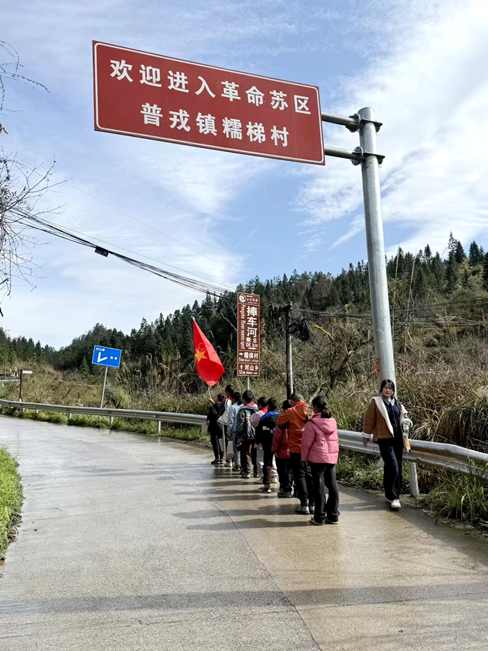 图片3.png
